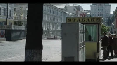 TCHERNOBYL ÉPISODE 5 Final