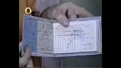 Cuba y la cartilla de racionamiento