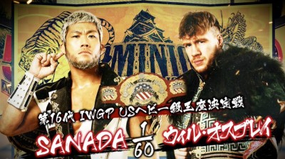 SANADA Vs Will Ospreay - Campeonato Peso Pesado de los Estados Unidos de la IWGP - Dominion 6.12 in Osaka-jo Hall