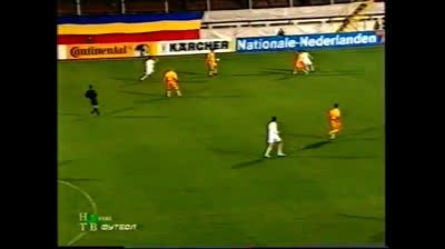 Romania - Netherlands World Cup Qualifiers 2006 full match