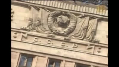 Ovnis en la Unión Soviética (URSS)