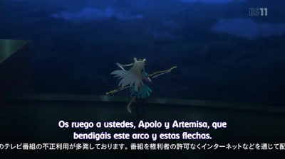 Atalanta Noble Phantasm