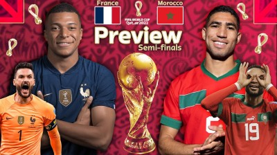 2022 World Cup Semi Final France VS Morocco 1st Half