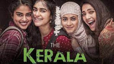 The Kerala Story (2023) FULLMOVIE