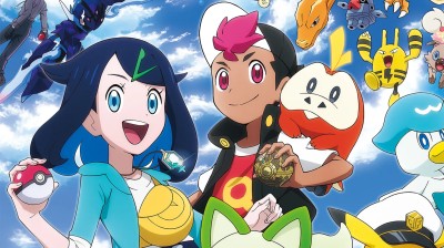 Pokémon Horizontes capitulo 5 (Sub Español)