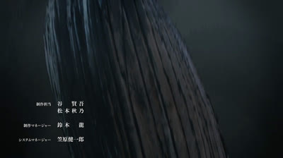 Kimetsu no Yaiba EP8 T3 - the vini