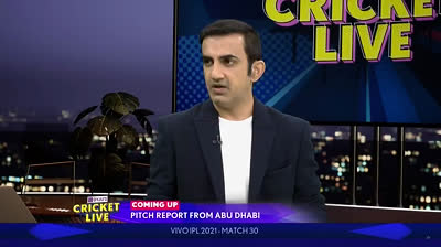 Vivo IPL 2021 Replay CSK vs MI, Match 31