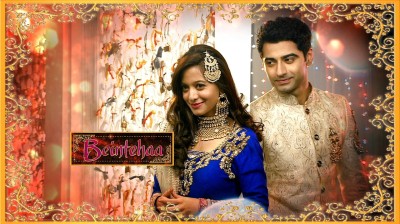 Beintehaa episode 1